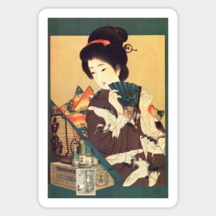 JAPAN HAJUTSURU SAKE Japanese Rice Wine Vintage Liquor Sticker